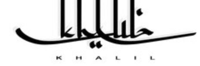 onlywithkhalil's profile banner image