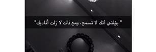 ahlam458's profile banner image