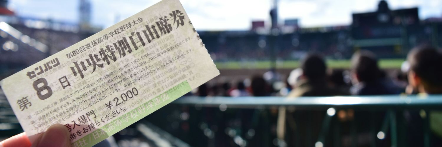 ml89fmb's profile banner image