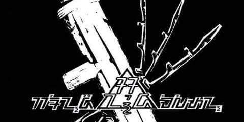 Karinding_Mltn's profile banner image