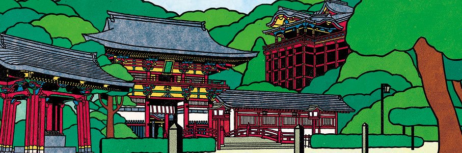 turu79hiro's profile banner image