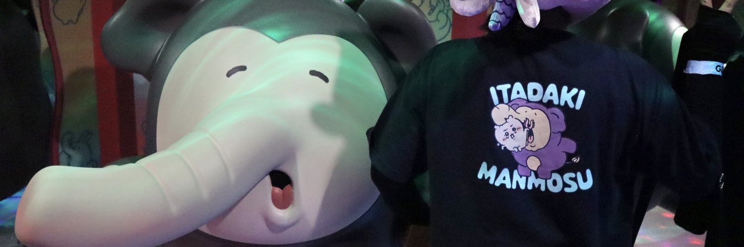 manasukedao's profile banner image