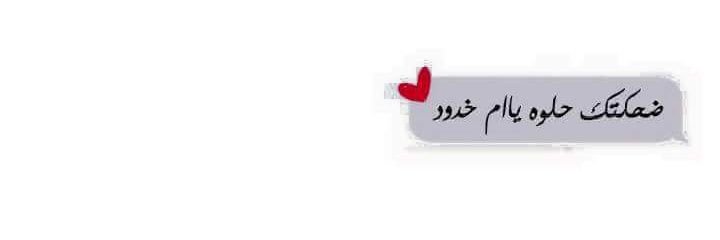 yoyo_loo's profile banner image
