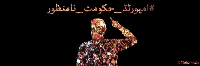 Heela24's profile banner image
