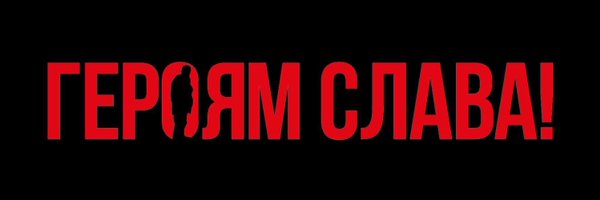 fortuin_gerrit Profile Banner