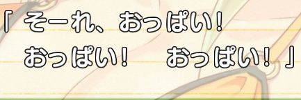 ましろふぁんぐ banner