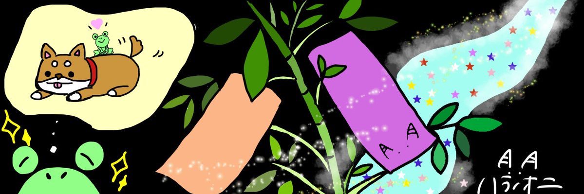 mayu_cocoon's profile banner image