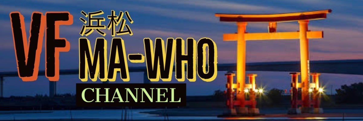 mawho0213's profile banner image