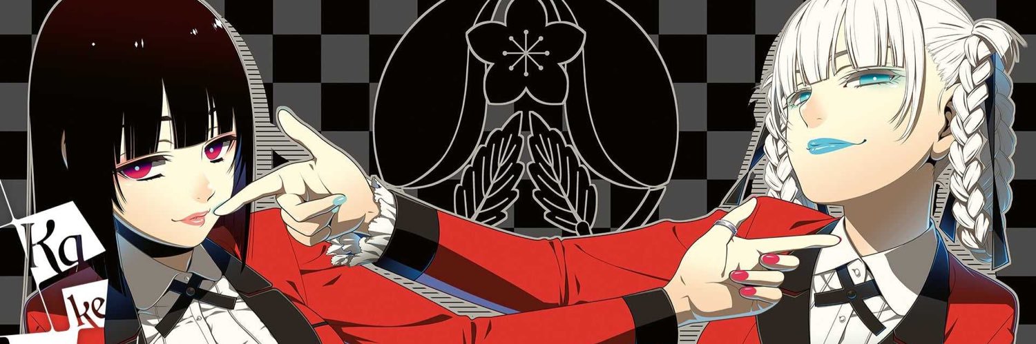 DaReal_Nina's profile banner image