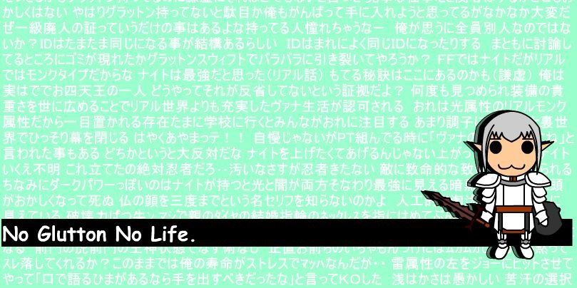 burontsun's profile banner image