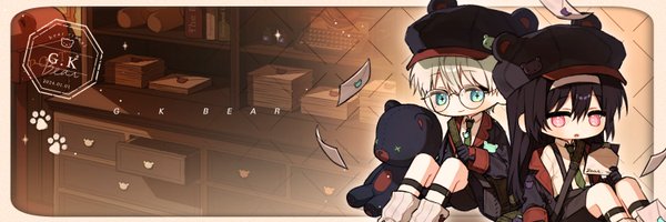 Cucumber0204 Profile Banner