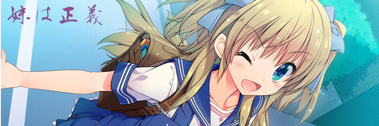 cryofrzd's profile banner image