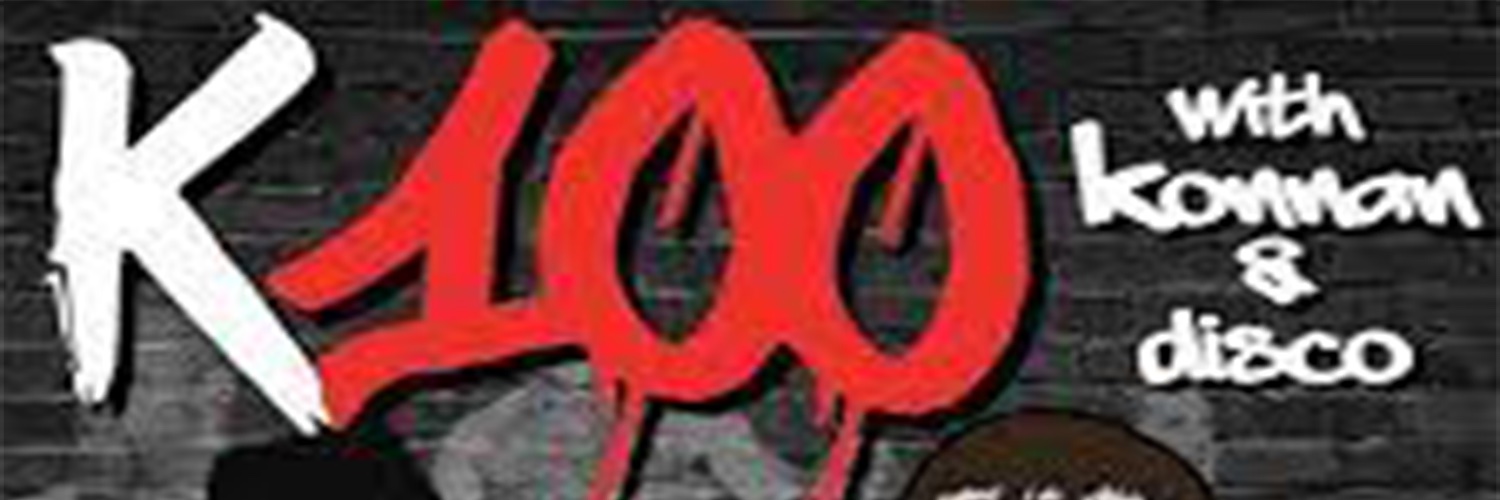 Disco Inferno banner