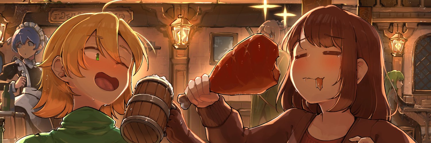 Garloo2's profile banner image