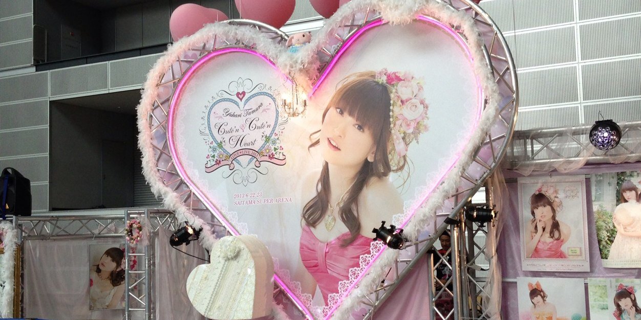 anagon08's profile banner image