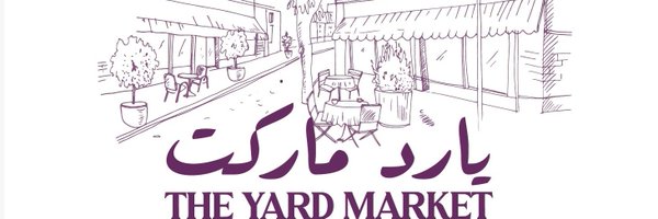 Admex_Ad Profile Banner