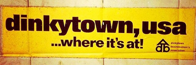 Dinkytown banner