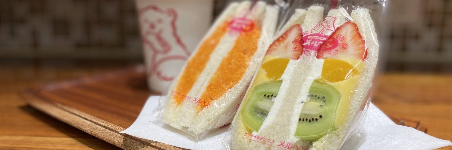 ハリヤマ banner