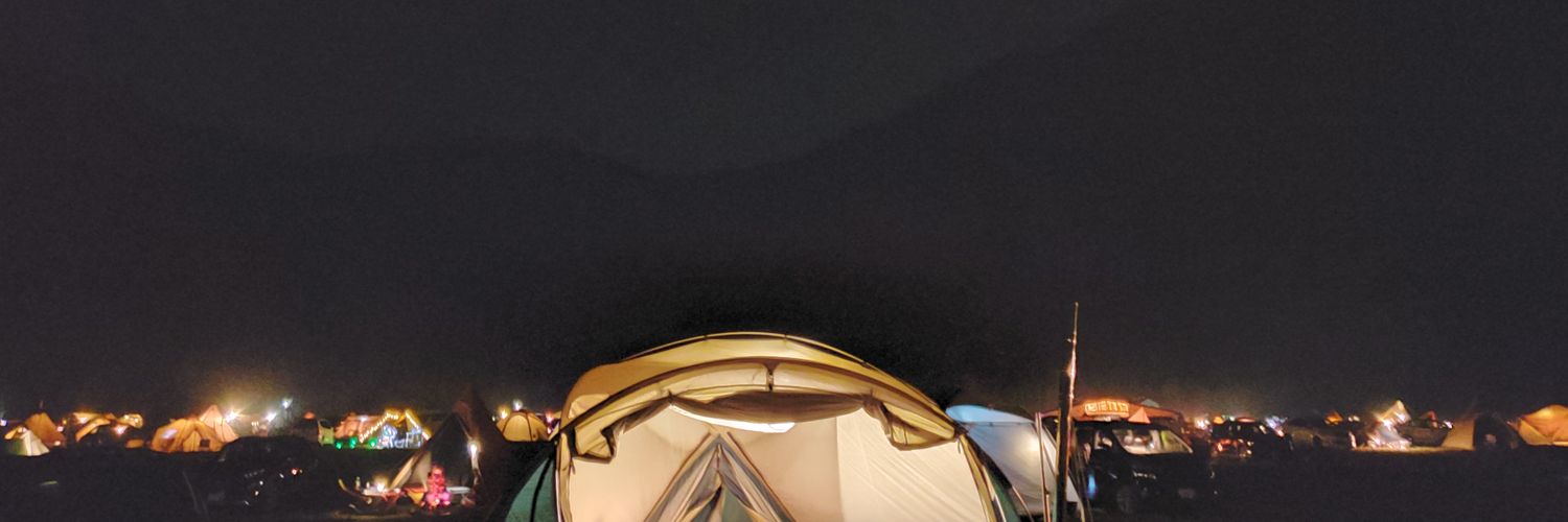 Arst1980's profile banner image