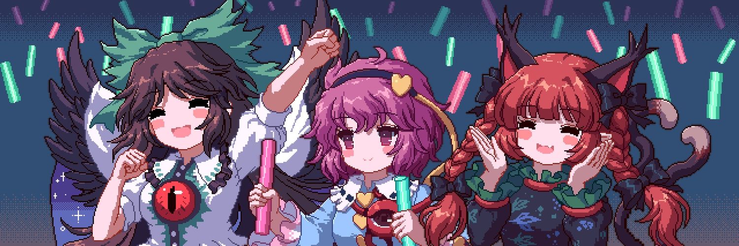 JannyMcCartney's profile banner image