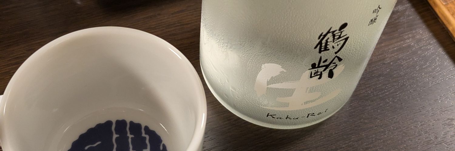 stationofroad's profile banner image