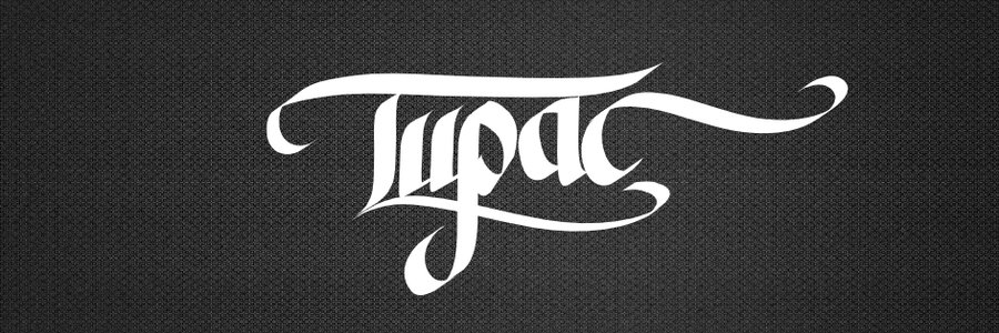 Tupac Shakur banner