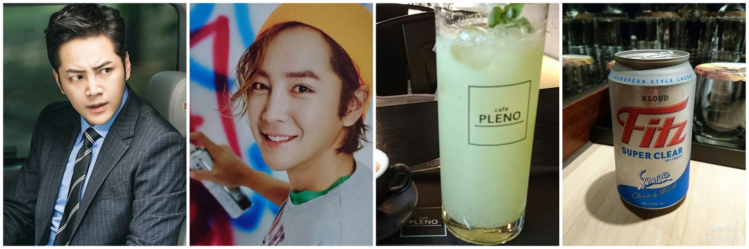 🍏𝕜𝕪𝕠⁻𝟛 👑✦ℂℍ𝕀𝕄𝕀ℝ𝕆✿𝔾𝕆𝔾𝕆🎙쿄-3 banner