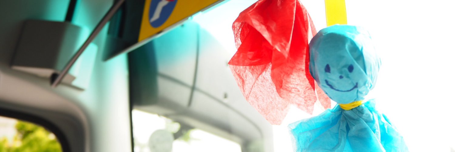 ゆうきてぃ banner