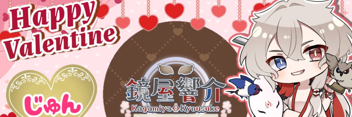 jujun_junjun_x's profile banner image