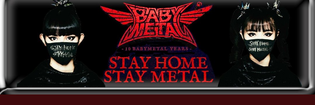 ༒࿈めぐ࿈༒(メメントモリではサロメ) banner