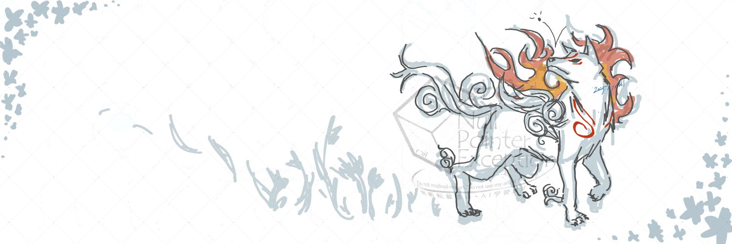 妖怪ララ吸い（nil）'s banner