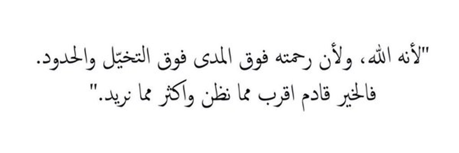 abooush555's profile banner image