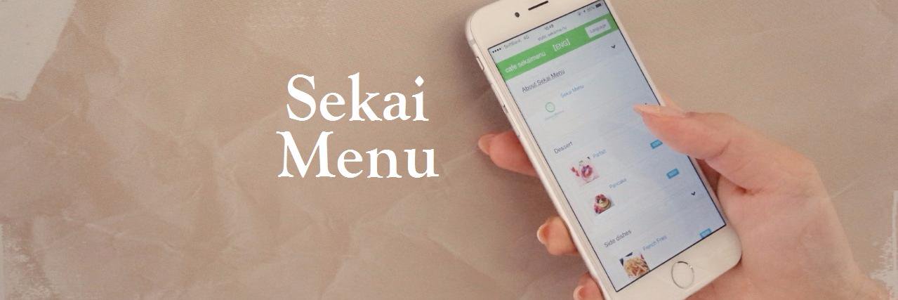 SekaiMenu's profile banner image