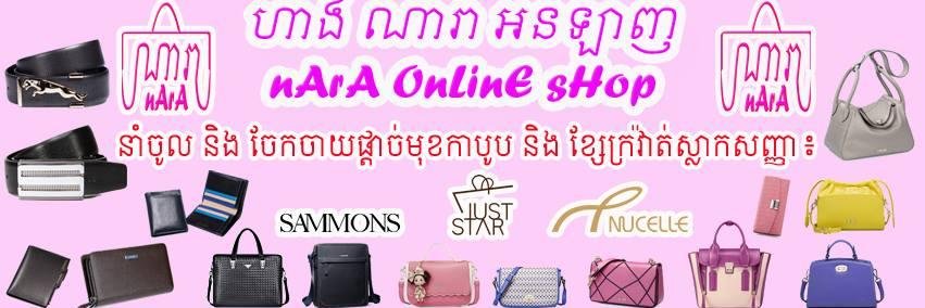 tepamara's profile banner image
