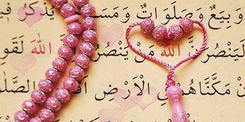 DEALOVA_DEWI's profile banner image