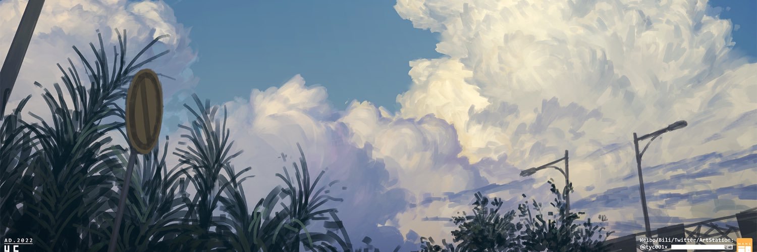 Re3jz's profile banner image