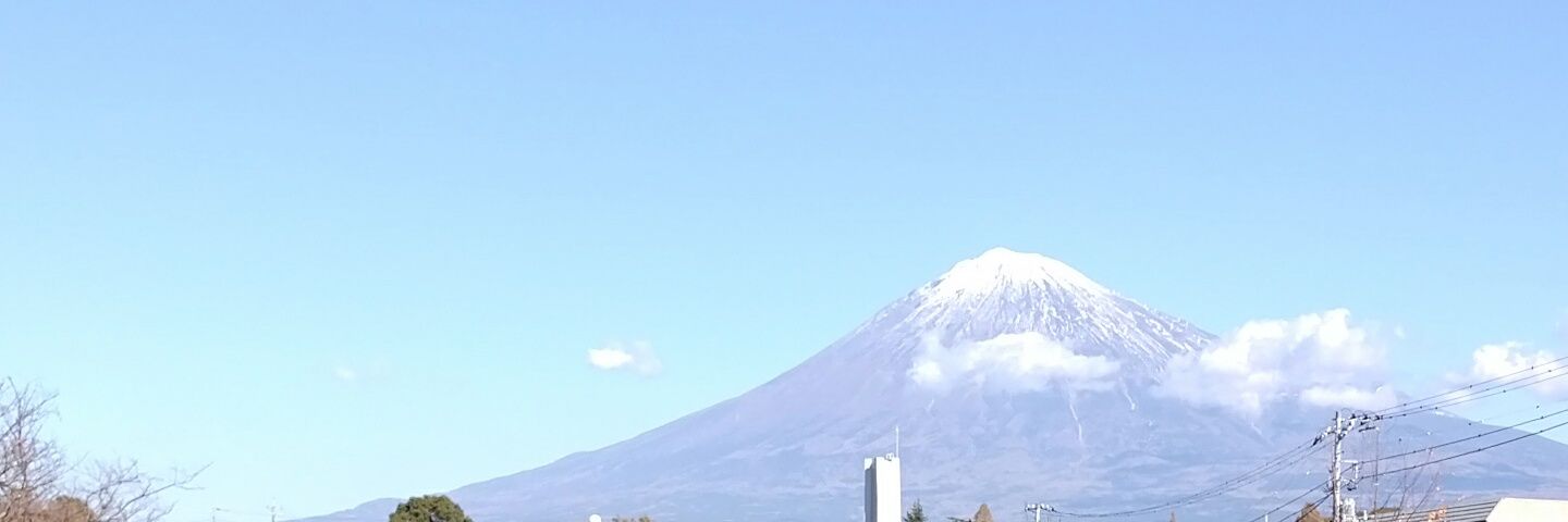 あんこ banner