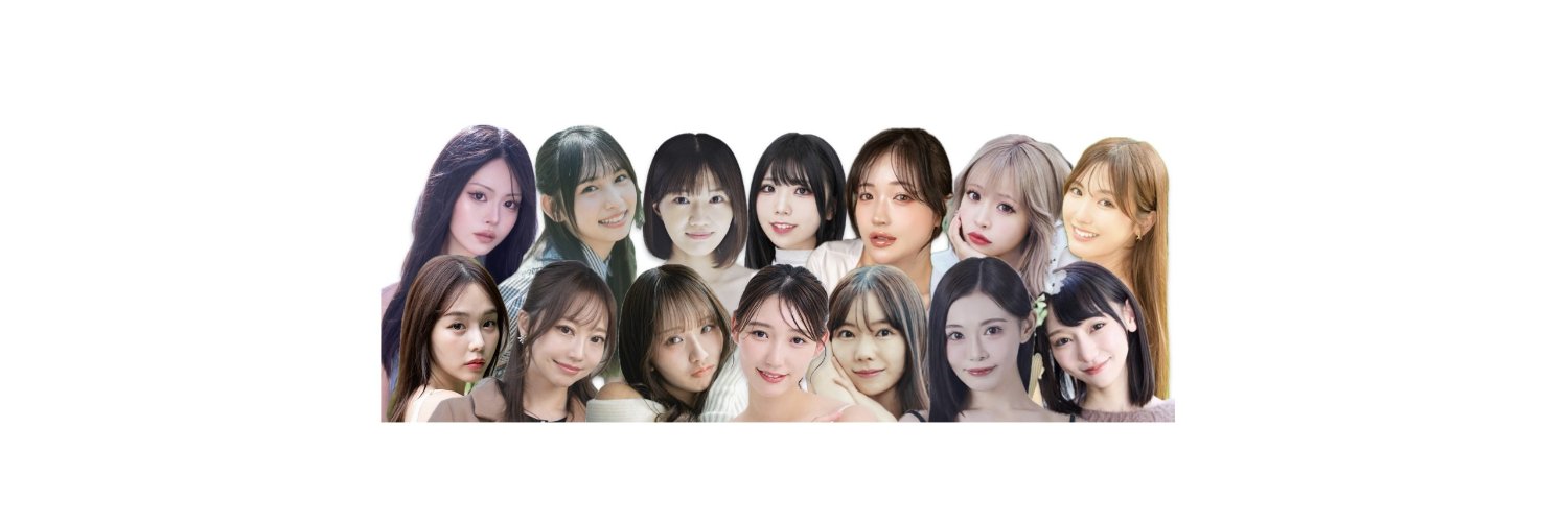 うまみちゃんねるB面 banner