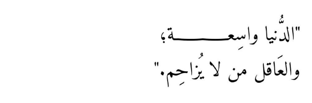 abdullah1295175's profile banner image