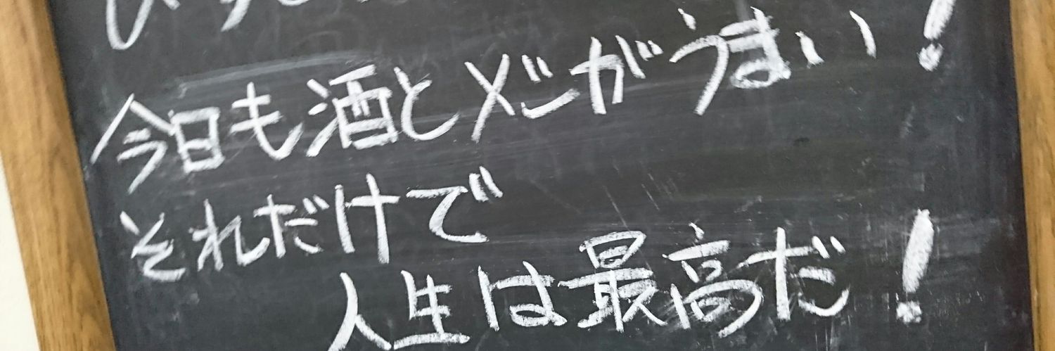 moritarou41's profile banner image