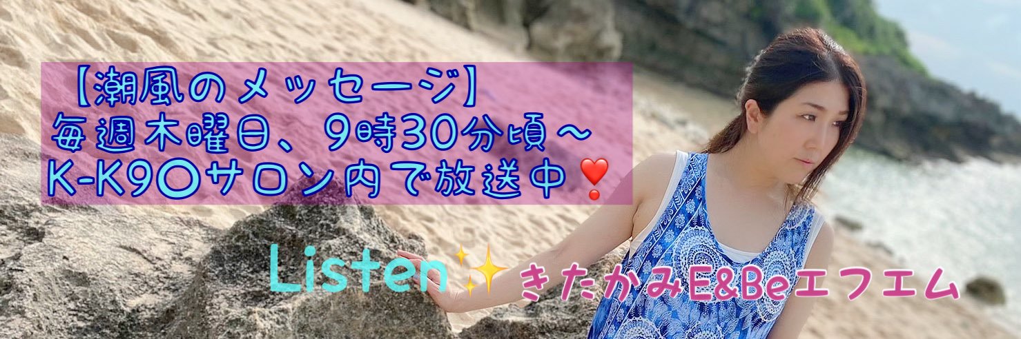 isechun's profile banner image