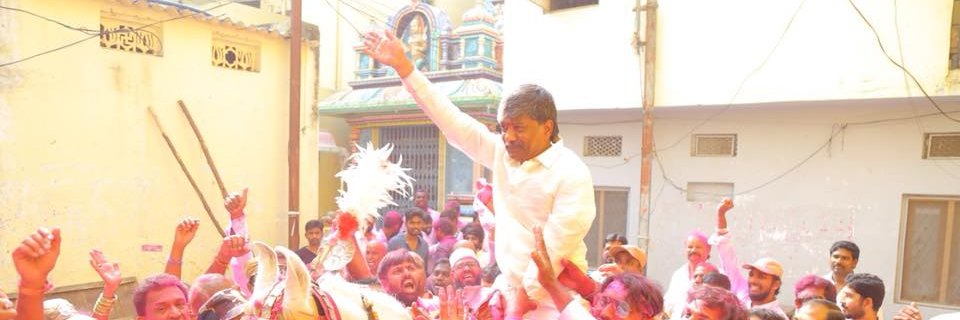 Theegulla Padma Rao banner