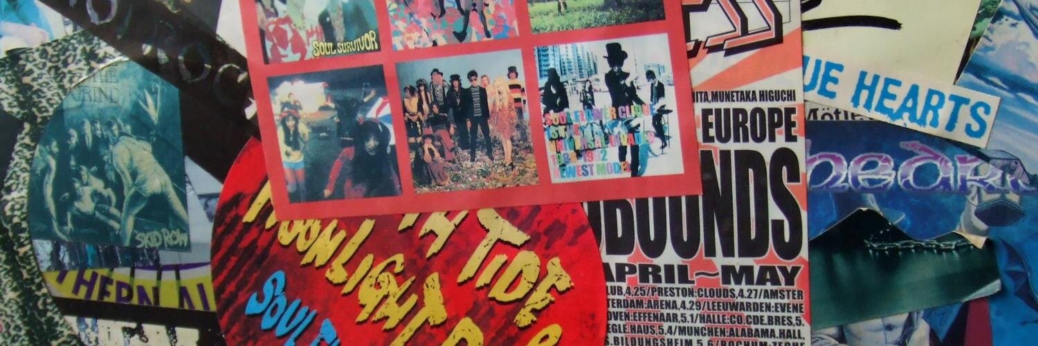 riamn's banner