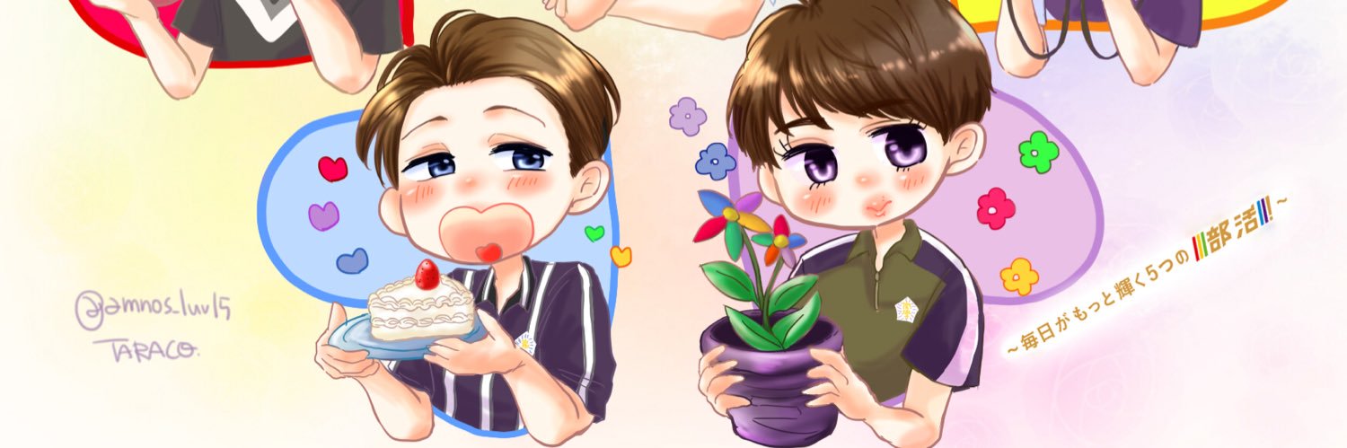 amnos_luv15's profile banner image