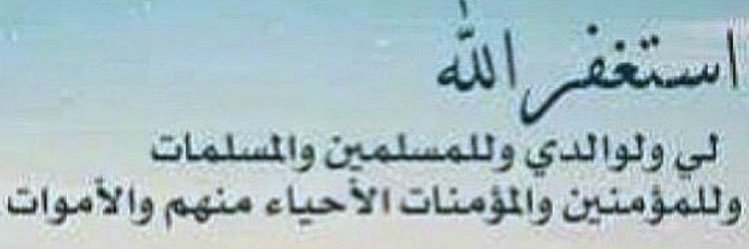 fawazoo80's profile banner image