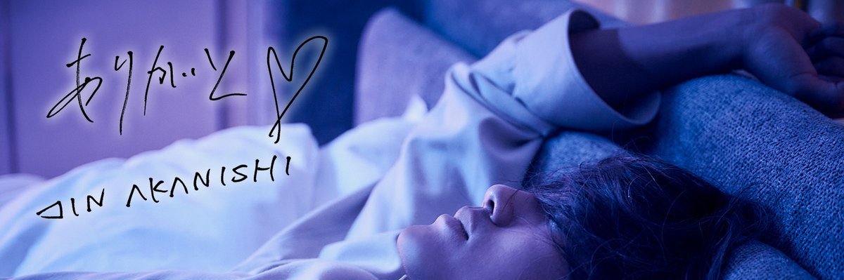 _a12rw's profile banner image