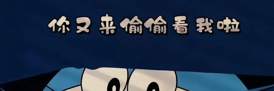 zhou77522's profile banner image