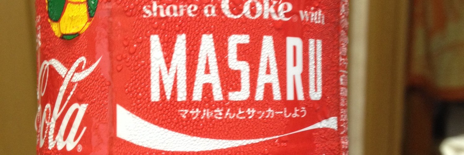 masarusekidou's profile banner image