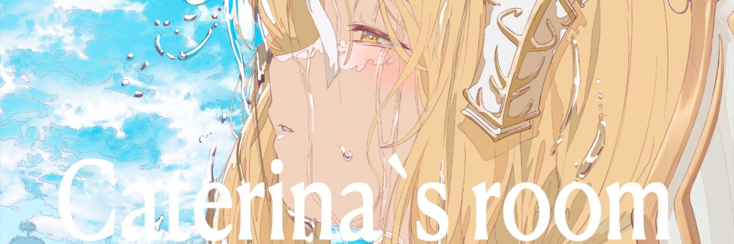 ☆新入り☆＠オリジナルHIPHOPアニメ 「しらうた」を製作中！ banner