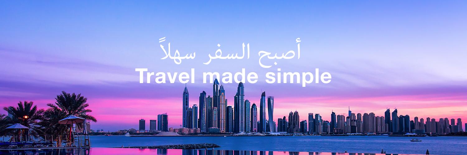 Travelstart UAE banner